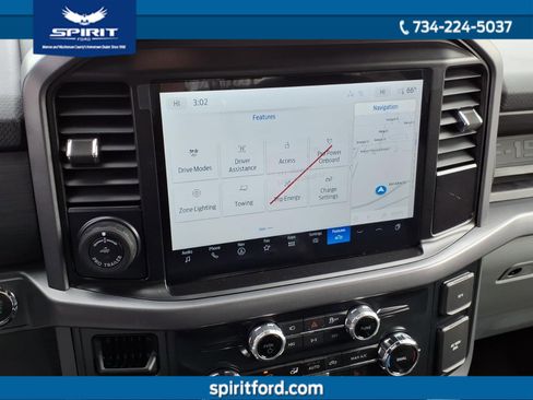 New 2025 Ford F150 Lightning XLT image 14