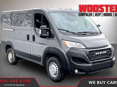 New 2026 RAM ProMaster 1500 w/ Convenience Group