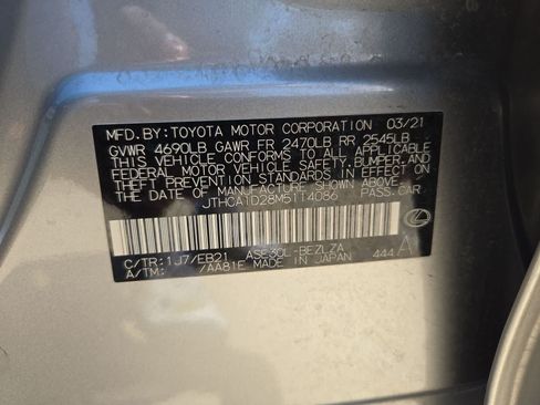 Used 2021 Lexus IS 300 w/ Comfort Package RWD image 34