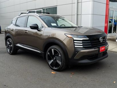 New 2026 Nissan Kicks SR