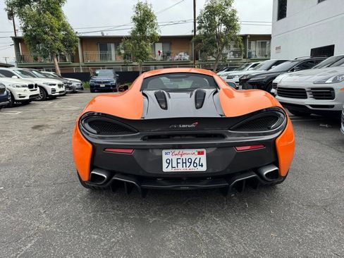 Used 2017 McLaren 570S Coupe 2D image 3