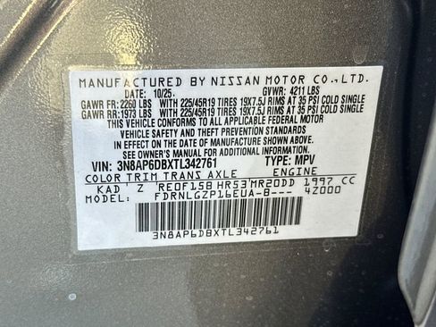 New 2026 Nissan Kicks SR image 23