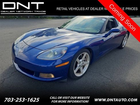 Used 2005 Chevrolet Corvette Coupe RWD image 1