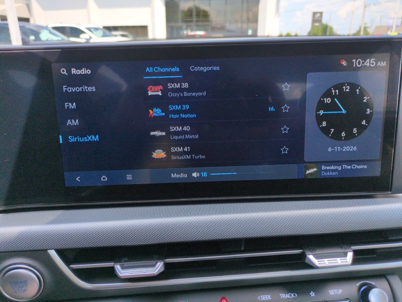 New 2026 Hyundai Sonata SEL FWD image 19