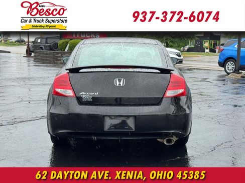 Used 2012 Honda Accord LX-S image 5