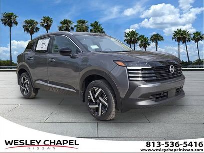 New 2026 Nissan Kicks SV