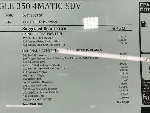 New 2026 Mercedes-Benz GLE 350 4MATIC image 19