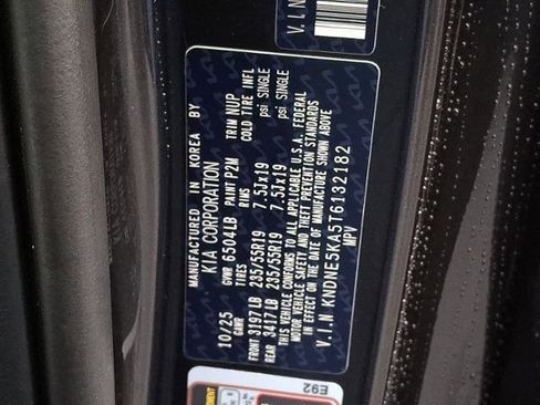 New 2026 Kia Carnival SX Prestige image 10