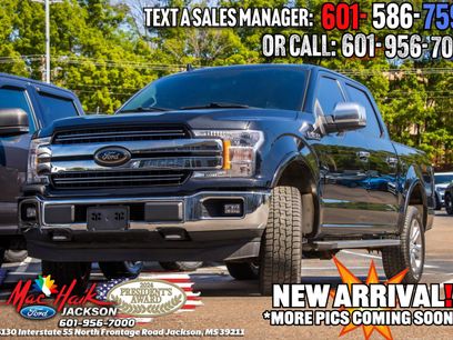 Used 2018 Ford F150 Lariat