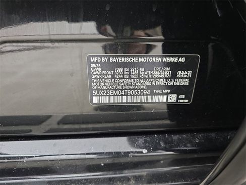 Used 2026 BMW X7 xDrive40i w/ Premium Package image 35