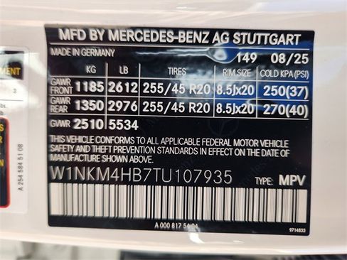 New 2026 Mercedes-Benz GLC 300 4MATIC image 23