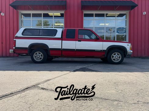 Used 1994 Dodge Dakota 2WD Club Cab image 1