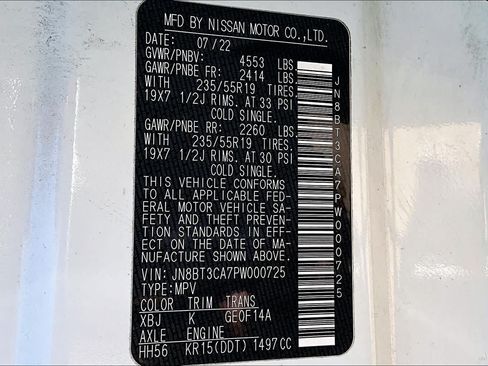 Used 2023 Nissan Rogue SL w/ SL Premium Package FWD image 34