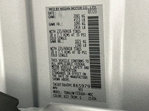 Used 2023 Nissan Rogue SV FWD image 12