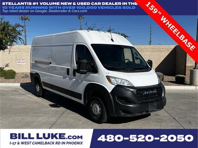 Used 2023 RAM ProMaster 2500