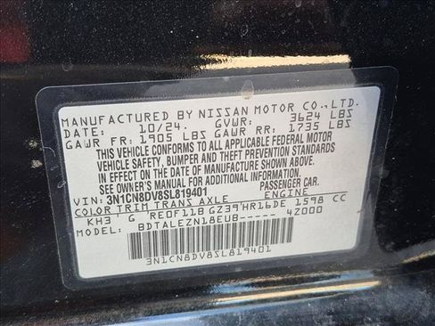 Used 2017 Nissan Versa SV FWD image 23