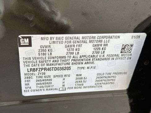 New 2026 Buick Envision Sport Touring image 40