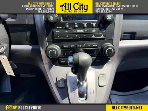 Used 2008 Honda CR-V EX-L image 15
