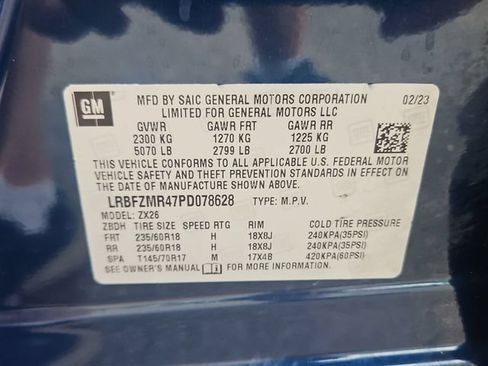 Used 2023 Buick Envision Preferred AWD/4WD image 30