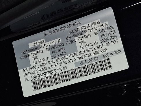 New 2025 MAZDA CX-5 2.5 Turbo w/ Premium Package image 22