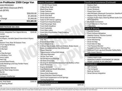 Used 2023 RAM ProMaster 2500