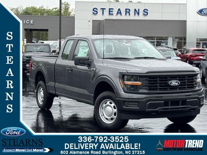 New 2025 Ford F150 XL w/ Tow/Haul Package