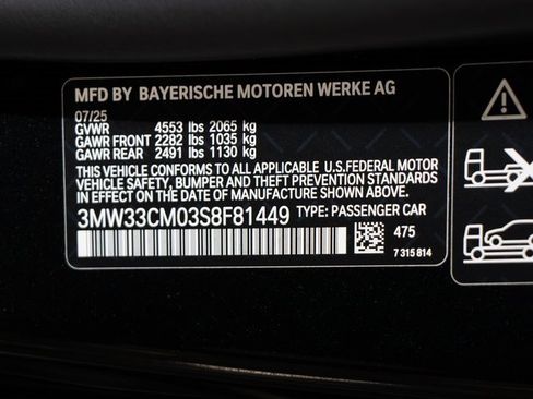 Used 2025 BMW 230i xDrive 230i xDrive w/ Convenience Package image 23
