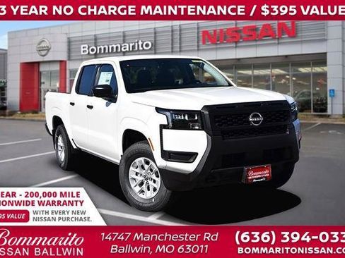 New 2026 Nissan Frontier S image 1