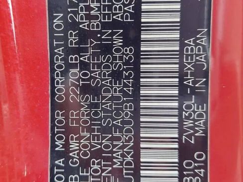 Used 2011 Toyota Prius Two image 7