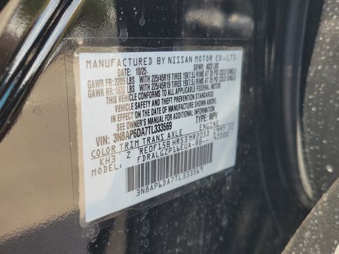 New 2026 Nissan Kicks SR w/ Cold Weather Package image 36