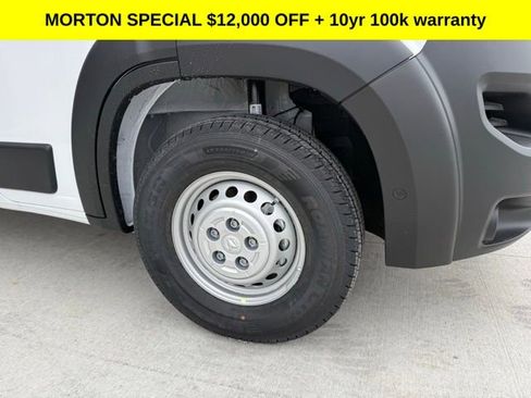 New 2026 RAM ProMaster 2500 w/ Advanced Safety Group image 4