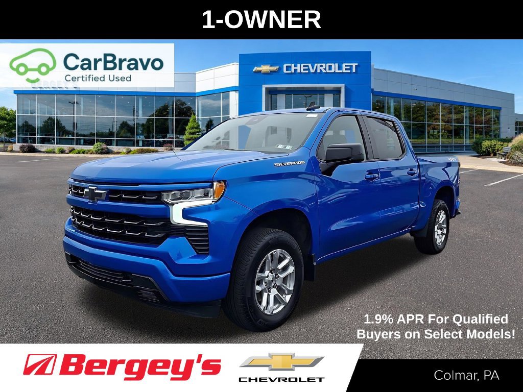 Certified 2026 Chevrolet Silverado 1500 RST AWD/4WD image 1
