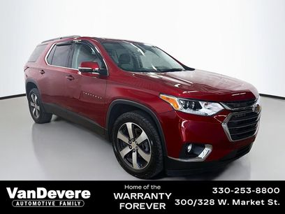 Used 2020 Chevrolet Traverse LT w/ LT Premium Package
