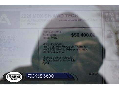 New 2026 Acura MDX SH-AWD w/ Technology Package image 39