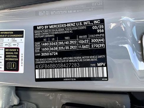 Used 2025 Mercedes-Benz GLE 53 AMG 4MATIC image 4