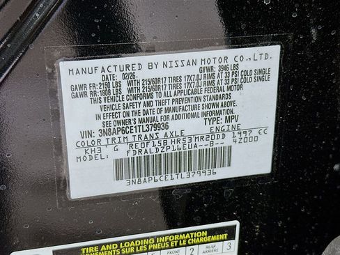 New 2026 Nissan Kicks SV w/ Cold Weather Package FWD image 6