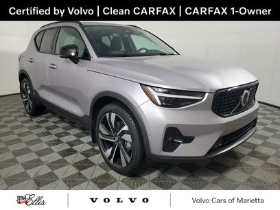 Used 2026 Volvo XC40 B5 Ultra w/ Protection Package Premier