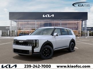 New 2027 Kia Telluride LX FWD video 1