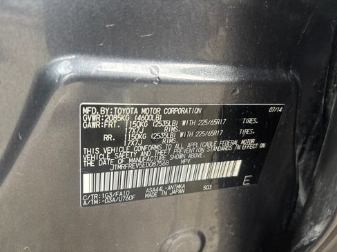 Used 2014 Toyota RAV4 XLE AWD/4WD image 23