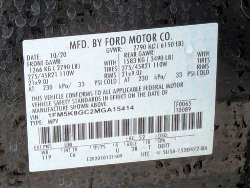 Used 2021 Ford Explorer ST w/ Equipment Group 401A AWD/4WD image 15