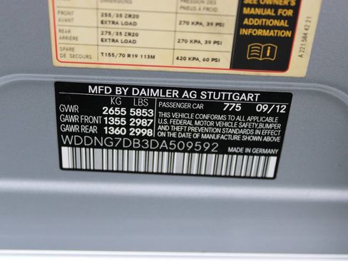 Used 2013 Mercedes-Benz S 550 image 18