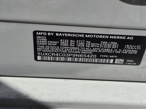 Used 2023 BMW X5 sDrive40i w/ M Sport Package RWD image 22
