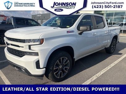Used 2021 Chevrolet Silverado 1500 RST w/ All Star Edition Plus