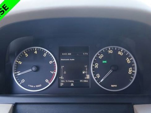 Used 2012 Land Rover LR4 HSE image 13