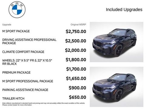 Used 2026 BMW X5 xDrive40i image 3