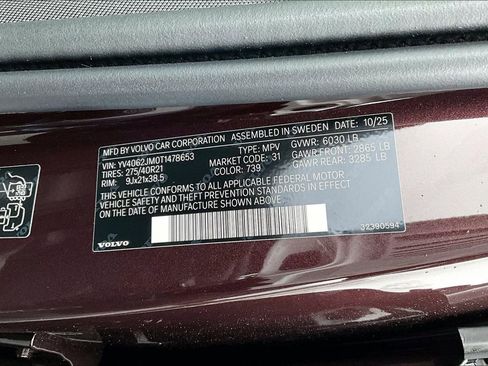 New 2026 Volvo XC90 B6 Ultra w/ Protection Package Premier AWD/4WD image 8