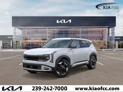 New 2027 Kia Seltos EX