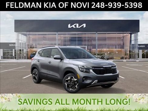 New 2026 Kia Seltos EX image 8