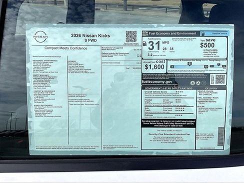 New 2026 Nissan Kicks S image 13