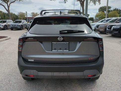 New 2026 Nissan Kicks SR FWD image 6